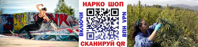 Где найти наркотики Алупка Cocaine  Меф мяу мяу  Alpha-PVP  ГАШ 