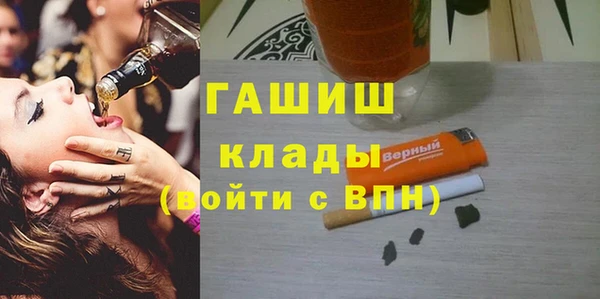 MDMA Premium VHQ Нея