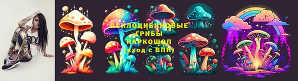 прущая мука Нефтегорск