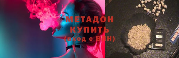 прущая мука Нефтегорск