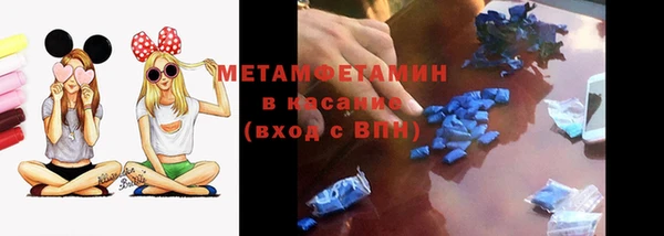 ECSTASY Нефтекумск