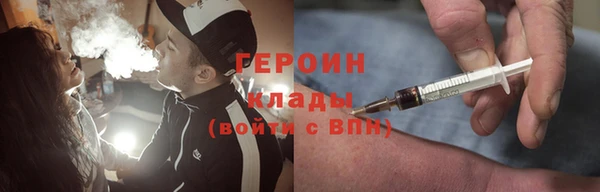 MDMA Premium VHQ Нея