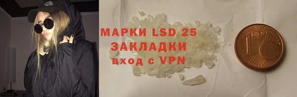 MDMA Premium VHQ Нея