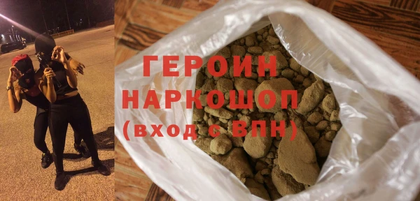 ECSTASY Нефтекумск