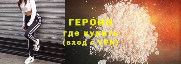метамфетамин Алзамай
