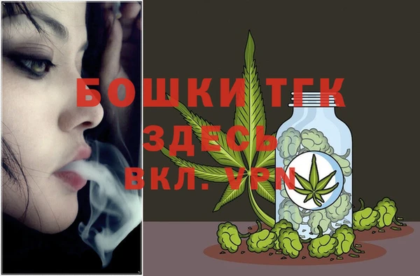 прущая мука Нефтегорск