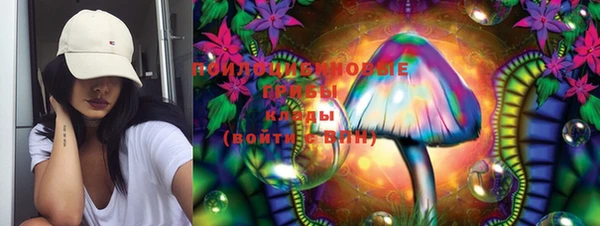 меф VHQ Алексеевка
