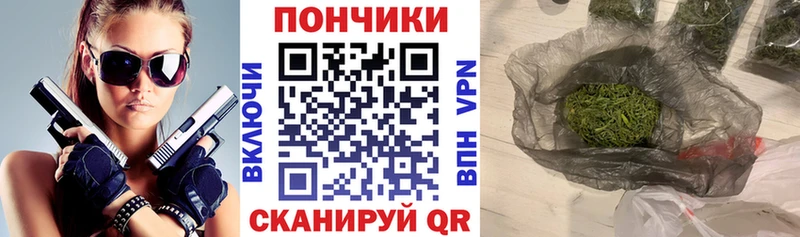 закладки  Алупка  Шишки марихуана ГИДРОПОН 